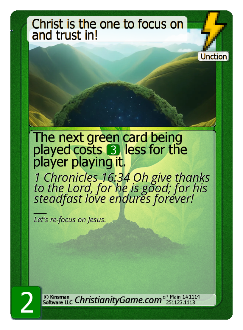 Christ is the one to focus on and trust in!